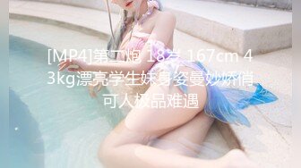 【新片速遞】&nbsp;&nbsp;❤️❤️甜美小姐姐，两男一女3P大战，舔腿吸奶，两根JB轮流吃，前后夹击爆草，从下往上视角，猛怼骚穴[186MB/MP4/17:24]