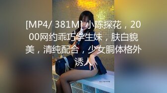 (sex)20231003_瀑布式喷泉呀_220165779