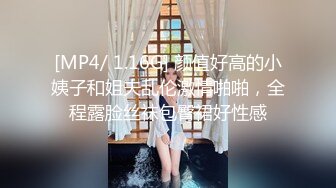 美足美腿美乳超级诱人的足上功夫 换做你能坚持多久720P高清 (2)