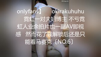 【OnlyFans】大奶人妻,淫乱4P,捆绑调教,人体寿司【jbswg_diary】极度饥渴，寻找多位大屌单男，尺度爆表，各种3P,4P 15