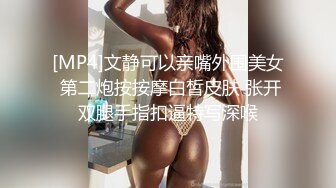 ★☆《究极核弹✅泄密》★☆九头身极品巨乳OnlyFans反差女神Npxvip私拍，顶级骚货专用精盆细腰丰乳肥臀，男人泄欲神器