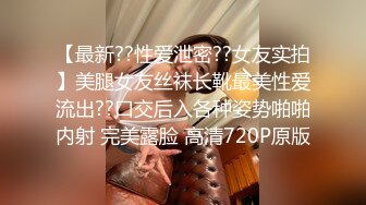 风骚女仆小婊妹全程露脸跟小哥激情啪啪，口交大鸡巴舔蛋蛋样子好骚，无毛白虎逼激情上位