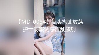 《顶流网红?泄密》虎牙丨顶尤颜值天花板极品清纯淑女系女神【刘钞钞】万元定制，首次情趣露三点裸舞高潮脸挑逗，极度反差