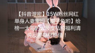 SWAG 26分钟连续两晚台南学长家借宿学长半夜偷偷玩弄粉嫩肉体心里哀求快点插入啦 爱子