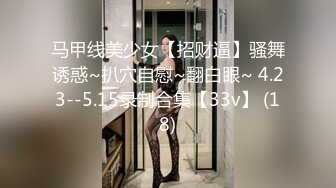 眼镜探花约炮阴毛浓密的丸子头卖淫女嫖妓偷拍