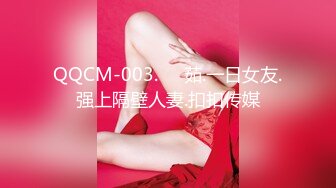 国产AV 精东影业 JDMY035 密友 EP35