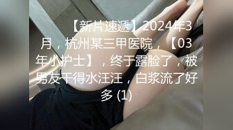 有没有换女友视频的