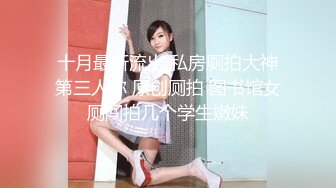 美女Yeha ()深处性感热辣 引诱的我不能自拔 恨不得深深插入[94P/969M]