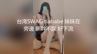 MDX-0065_致富哥錢誘淫娃妹_超彈美背被後入到高潮官网-沈娜娜