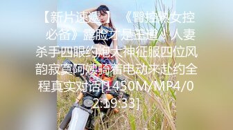 [MP4/ 743M]&nbsp;&nbsp;新人妹子露脸粉色比基尼，苗条身材，有点紧张，不过听话很配合主播拍摄