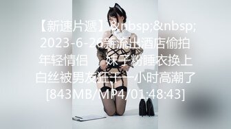 STP34146 来自小猫咪的JOI淫语勾引 NANA 娜娜