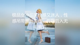 【新片速遞】&nbsp;&nbsp;✨✨✨【情侣】【白桃小萝莉】合集，重口极品女喝尿肛交又内射✨✨✨这么漂亮，喝尿肛交，菊花都被操开[1220MB/MP4/02:11:22]