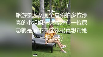 ✿最佳淫技❤️女神✿ 极品清纯窈窕身材美少女 ▌Cola酱▌特殊压力释放方式 口交足交嫩穴侍奉 狂肏排卵期白汁泛滥