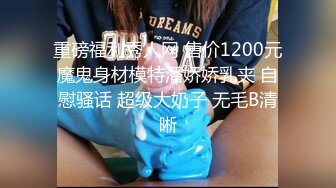 极品女神嫩妹！清纯可爱萝莉风露脸福利姬【小鹿酱】土豪定制第二季，蜡烛油封逼 露出 做爱 双管齐下高潮喷水 相当壮观 (7)