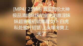 商场女厕全景偷拍连衣裙高跟美女刚刮了B毛的大肥鲍