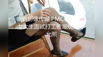 再婚对象的继子种下种子并怀孕 爱宝铃