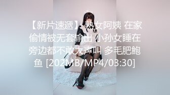 [MP4/ 113M]&nbsp;&nbsp;幼师大长腿女友，闷骚型，酒店开着房门寻求刺激快感，牛仔半脱无敌！