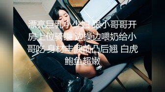 ★☆丝袜美腿★☆极品网红母狗 ▶美杜莎◀ 最新露出群P付费福利，狠操 两个多小时超长