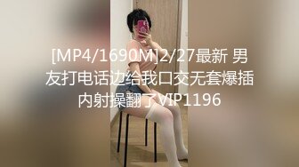 [MP4/ 625M]&nbsp;&nbsp;巨乳30+阿姨：给你舔的梆梆硬超级硬，你觉得怎么干爽你就怎么来。&nbsp;&nbsp; 男：怎么可能！肏得奶子晃晕人！