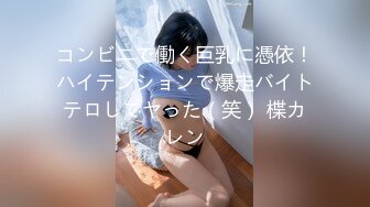 【新片速遞】&nbsp;&nbsp;✨【Stripchat】肉感性冷淡脸反差女主播「Junjun」跳蛋自慰二十分钟不间断逼都湿润的冒白浆了【自压水印】[374MB/MP4/20:23]