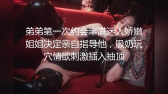 【新片速遞 】 《台湾情侣泄密》❤️校花级大美女玩调教游戏[2130M/MP4/22:42]