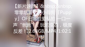 ，泰国绿帽换妻淫趴网黄pittyswg（Pit）onlyfans高清原档资源合集【46V】 (25)