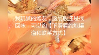 最新SSGCMM媚颜超火纯母狗肉体改造扩阴女体解析视频[308P+12V/331M]