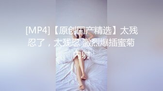 骚宝丶老中医吹牛逼5