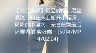 蜜桃影像PMX120开明的妈咪教我怎么操