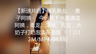 [MP4/ 978M]&nbsp;&nbsp;流浪丶寻花足疗店真实勾搭女技师，高颜值美女，驾车带酒店操逼，伸进内裤摸逼，侧入爆操，射的有点快