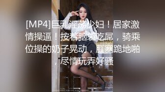 兩大哥輪番爆艹剛從村裏來的黃毛妹子，壹頓輸出，幹得妹子小B疼，下樓叉開腿