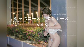 GirlsDelta视频 - Makina Sekikawa 関川真希菜