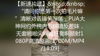 [MP4]水疗馆女技师TP客户半套水磨洗澡乳推再到床上玩用屁股摩擦口交舔屌