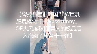 ✿极品御姐✿ 气质风韵高颜值性感爆乳女神▌师师 ▌