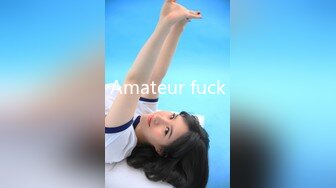 Amateur fuck