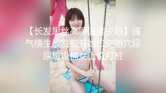 天博集团 美女刘彦杰  灌醉后在宿舍玩多人运动 被男友发现