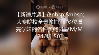 [MP4]麻豆传媒&amp;皇家华人联合出品-华人美女大战日籍男优直到高潮