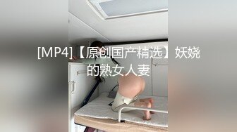 [MP4]高颜值混血妹妹被表哥勾引，趁妈妈还没回来，表哥拉着妹妹的手抚摸内裤之下的欲火，难受，被妹妹摸爽死啦！