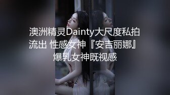 【新片速遞】露脸媳妇，做爱还要加持AV玩具：骚啊，是不是老痒了，媳妇，摇呀骚逼！[23M/MP4/01:15]