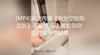 [MP4/2.98G]3.27新更偷拍网聊奔现 离异白领会计女被干瘫软&nbsp;&nbsp; 扣喷水 干喷体射 3天火力全开干狂喷