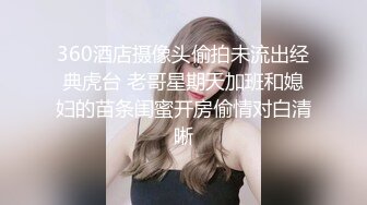 Al&mdash;刘亦菲无码女狱警