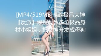 贵圈万人追踪OnlyFans网红CDTANT闺蜜Ljy44682解锁私拍~3P、4P各种淫乱~场面令人乍舌 (13)