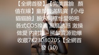 afchinatvBJ夏娃_20210403因为从有到无编号618A51CD