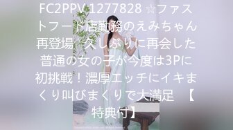 [MP4/592M]11/9最新 情趣用品色遇记无套肏刺清纯美女内射汁液赵一曼VIP1196