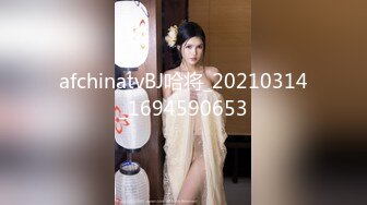 00后清纯女神级萌妹KTV赴约,碎花连衣裙少女感十足,KTV里边唱歌壹边拿啤酒瓶摩擦小茓