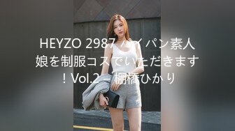 乖乖女白雪公主~~ 前女友准备结婚但新郎不是我，但我曾经拥有过她的每一寸白雪肌肤！