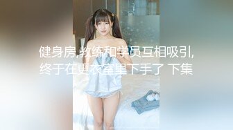 18岁少女继续露脸三通