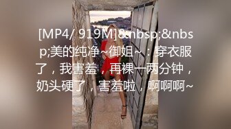 [MP4/ 343M] 网约性感风衣外围女干过会所全套服务，抹上精油大白美乳背后摩擦，磨屁股深喉交大屌