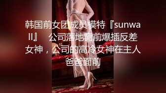 【新片速遞】 颜值女神❤️【衣裳湿半】天然巨乳~被男友开车带到偏僻地方~直播大秀吃鸡无套啪啪内射❤️精液淫穴流出~太爽啦！[431M/MP4/40:32]