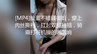 【Fansly】孙禾颐JennyPinky 骑乘自慰特写 订阅福利 (2)